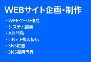商品紹介ページボタン002.jpg
