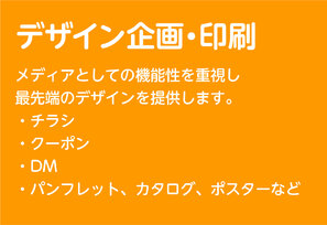 商品紹介ページボタン003.jpg