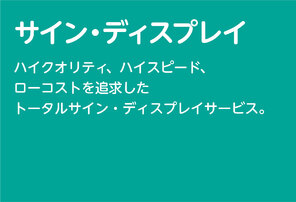 商品紹介ページボタン005.jpg
